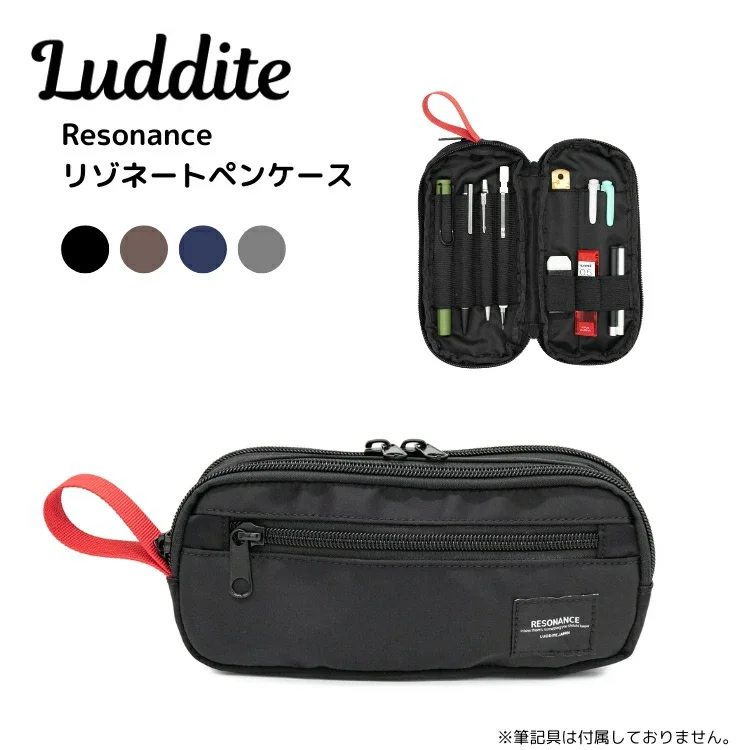 luddite-0001-i00.webp