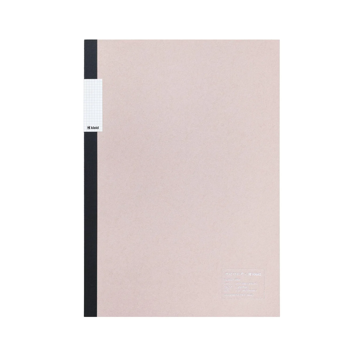 Kleid x Nakamura Flat Notebook A5 Grid 2mm Light Pink