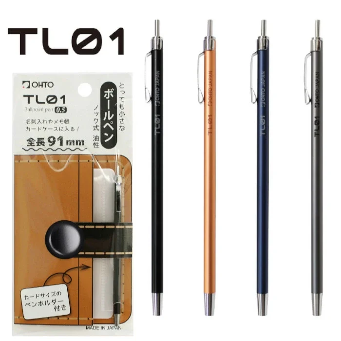 OHTO Minimo Ballpoint Pen 0.5mm