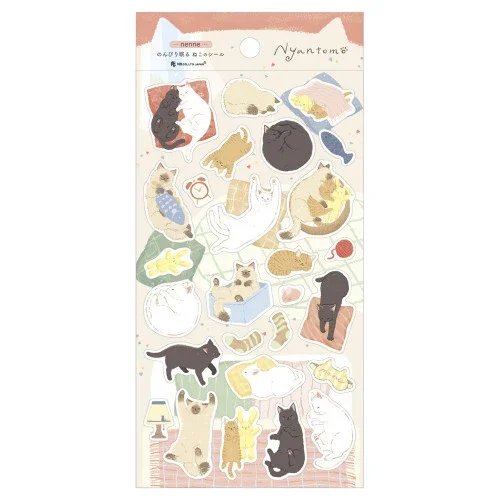 Ryu Ryu Sticker Nenne