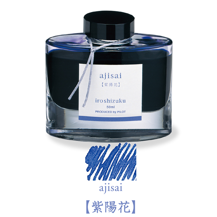 Pilot-Iroshizuku-Ajisai-50ml.png
