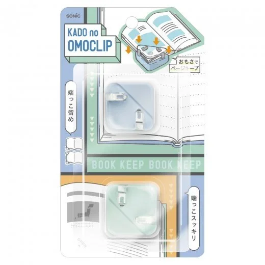 Kado no OMOClip Mild Colors