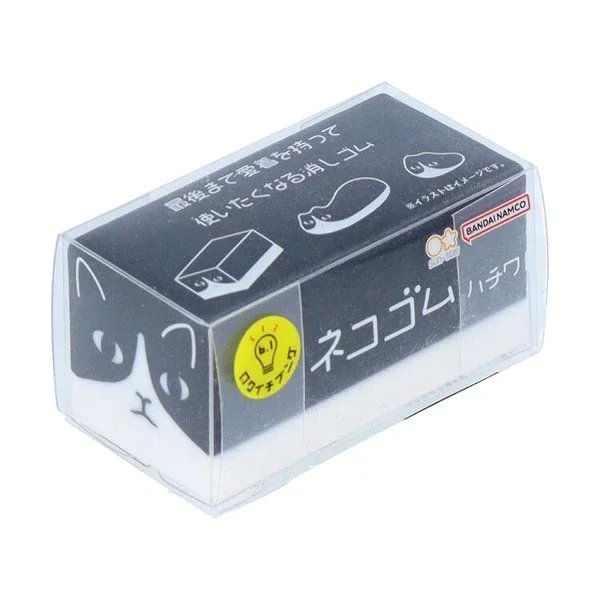 Black and White Cat Eraser