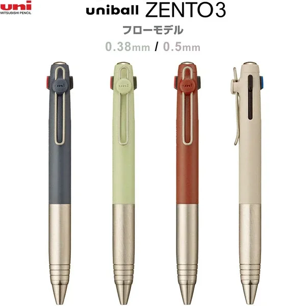 Uni Ball Zento 3 Flow Model