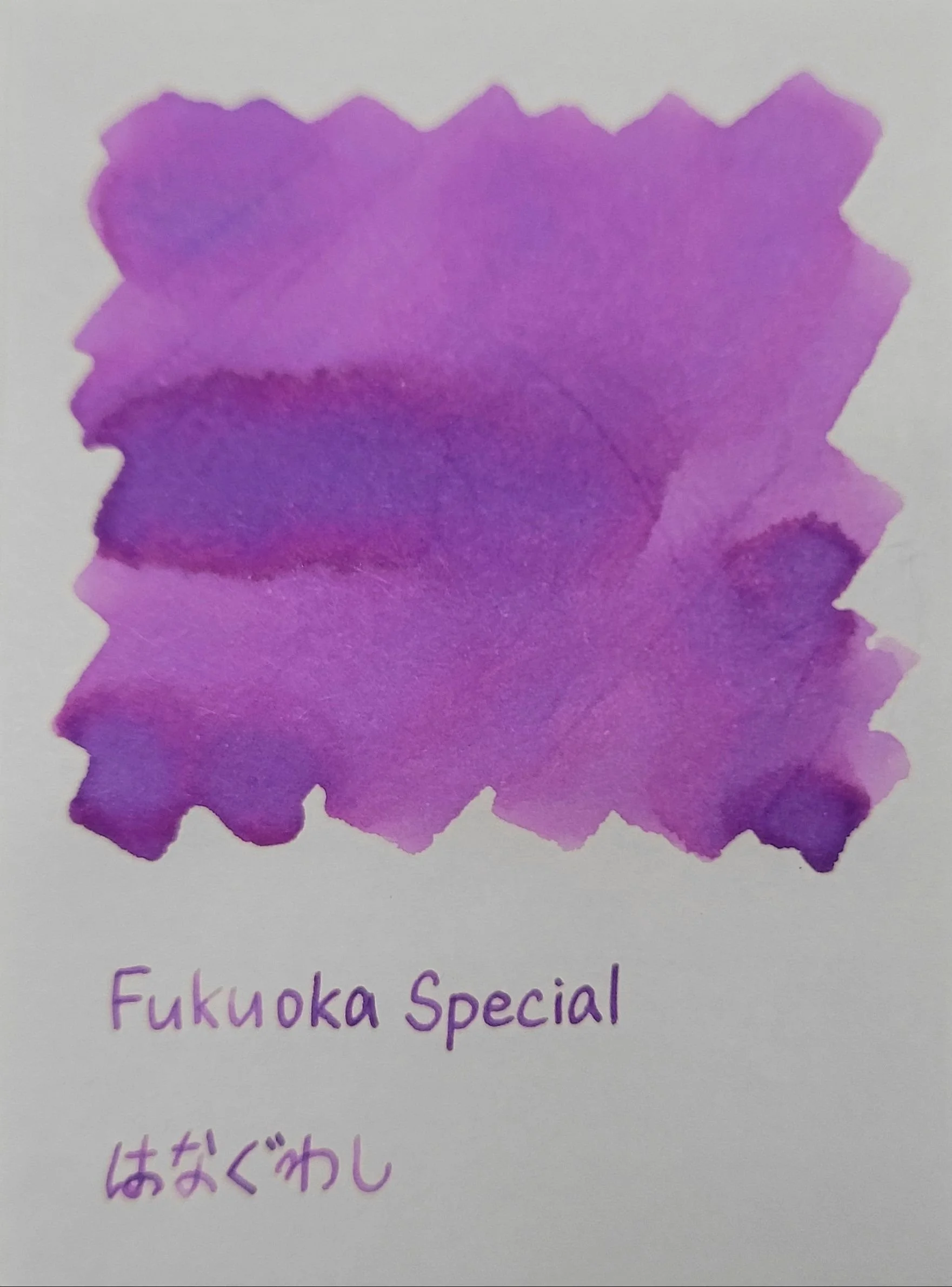 FK09Color.JPG
