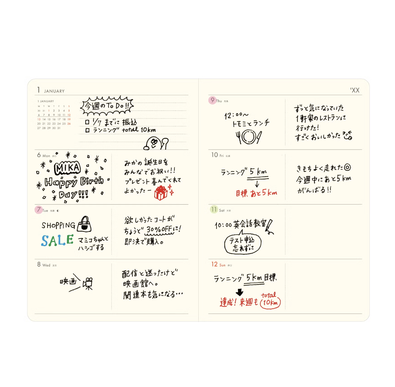 Screenshot 2026-09-28 at 18.01.26.png (Copy)