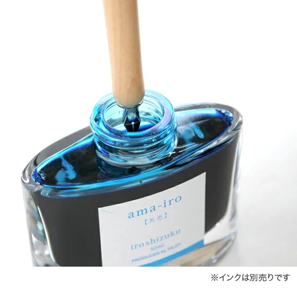 fir-70r-04.webp