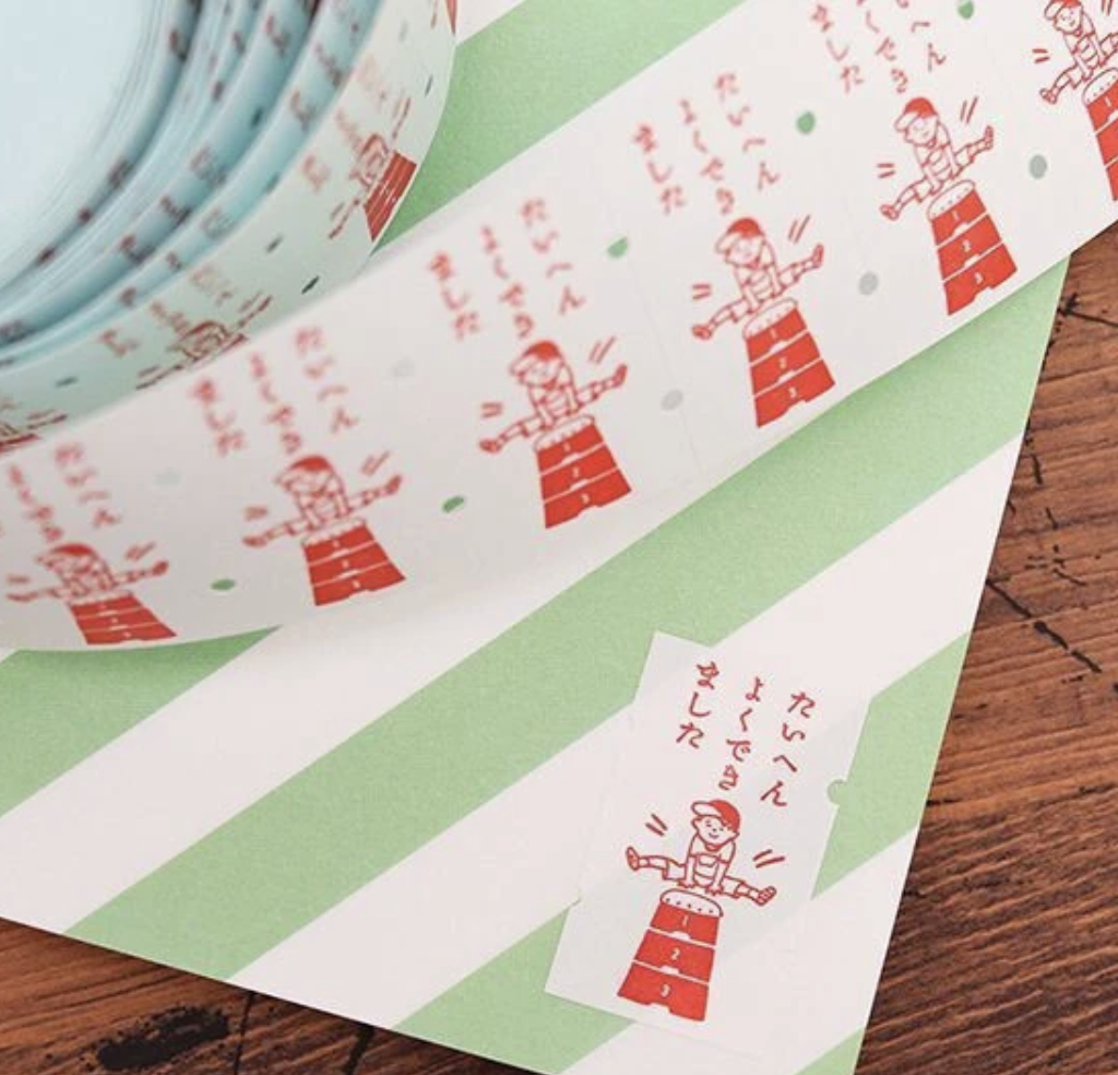 Screenshot 2026-04-12 at 19.01.40.png