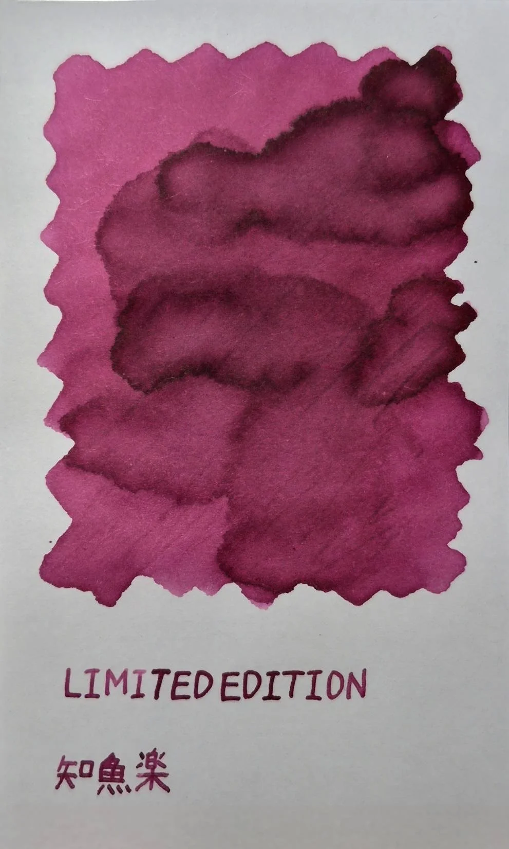 LER004 Color.JPG