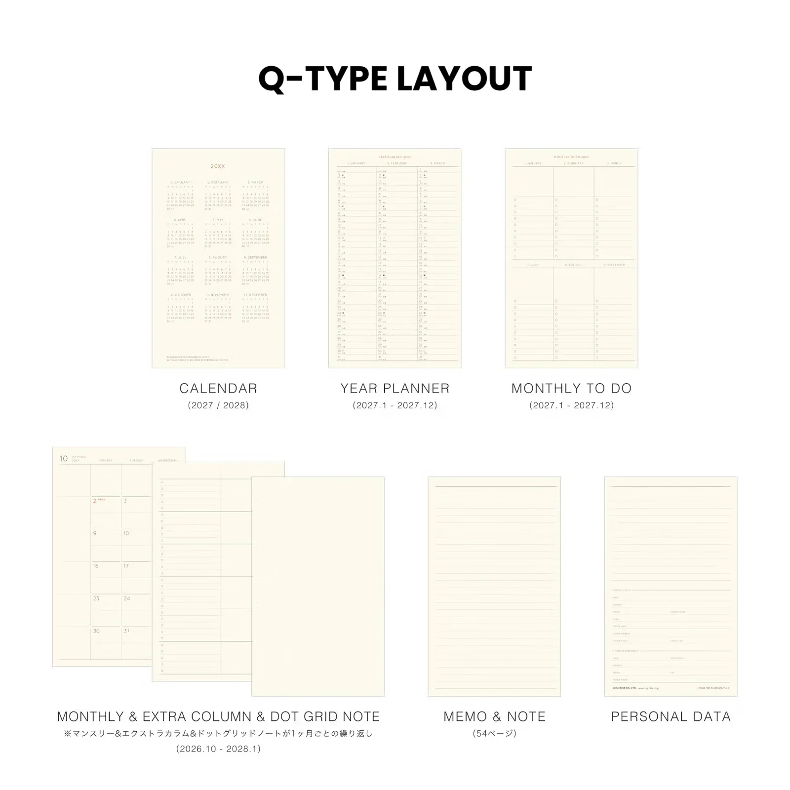 Q_Type_layout.webp (Copy) (Copy) (Copy)