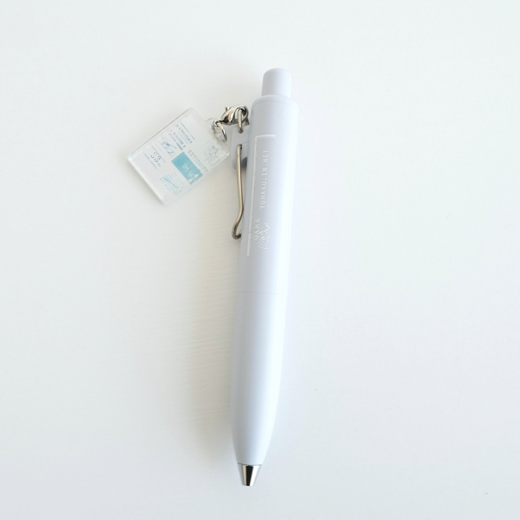 Screenshot 2026-04-24 at 10.35.57.png