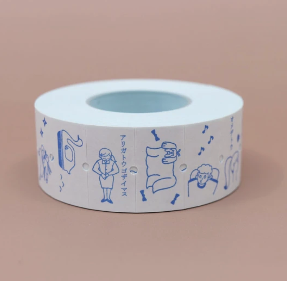 Screenshot 2026-04-12 at 19.12.36.png