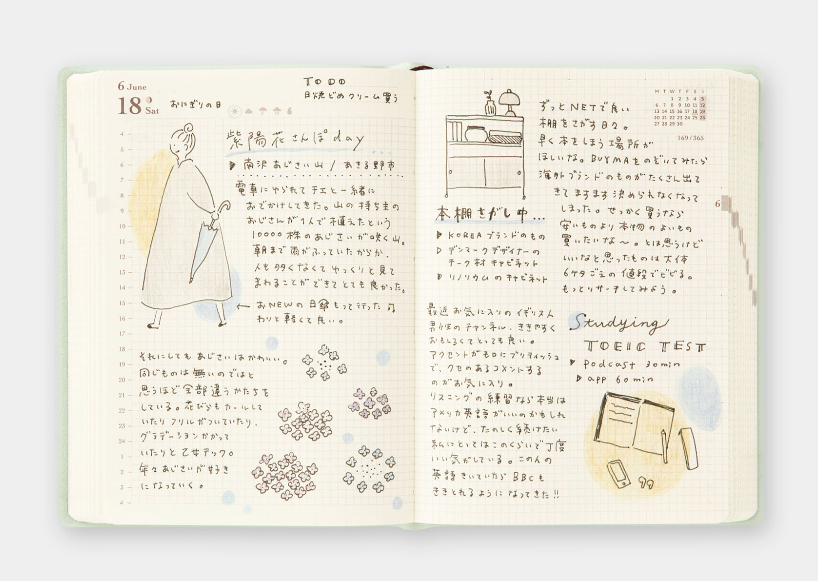 Screenshot 2025-09-18 at 13.35.10.png