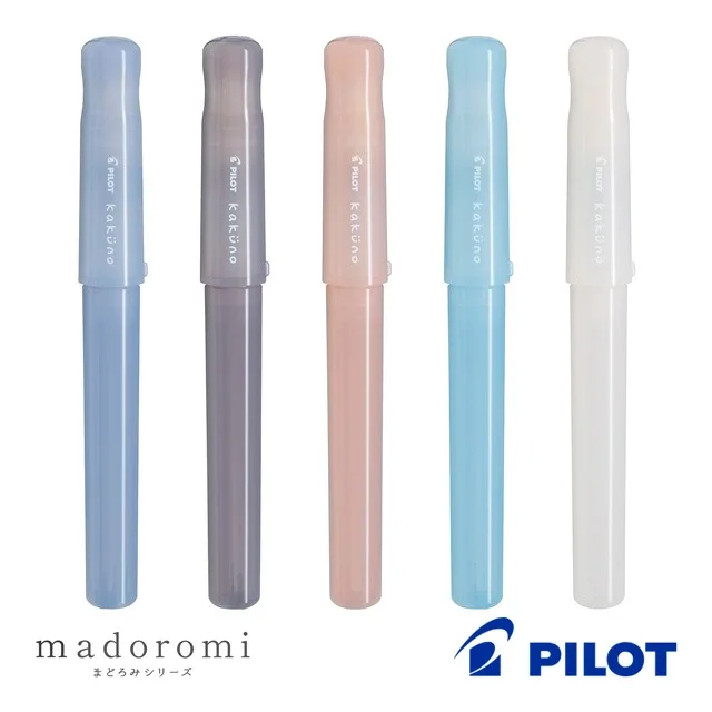 Pilot Pluma Kakuno Madoromi