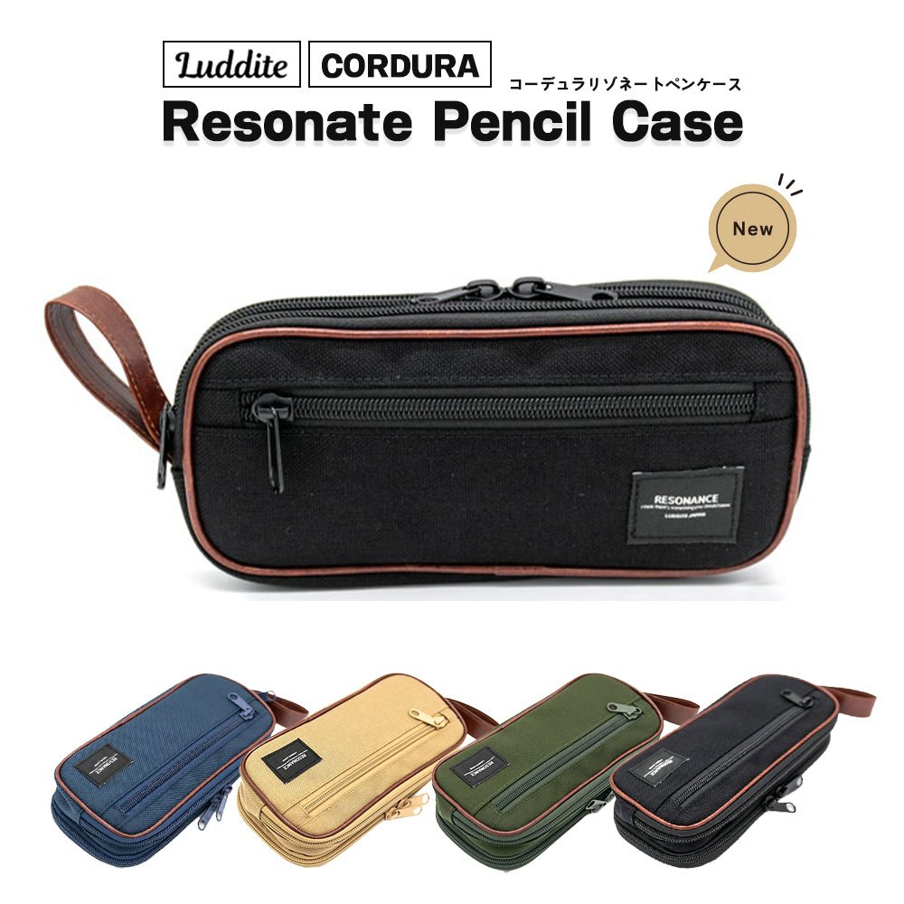 Luddite Resonance Cordura Pen Case