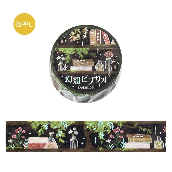 BGM Washi Tape Botanical 20mm