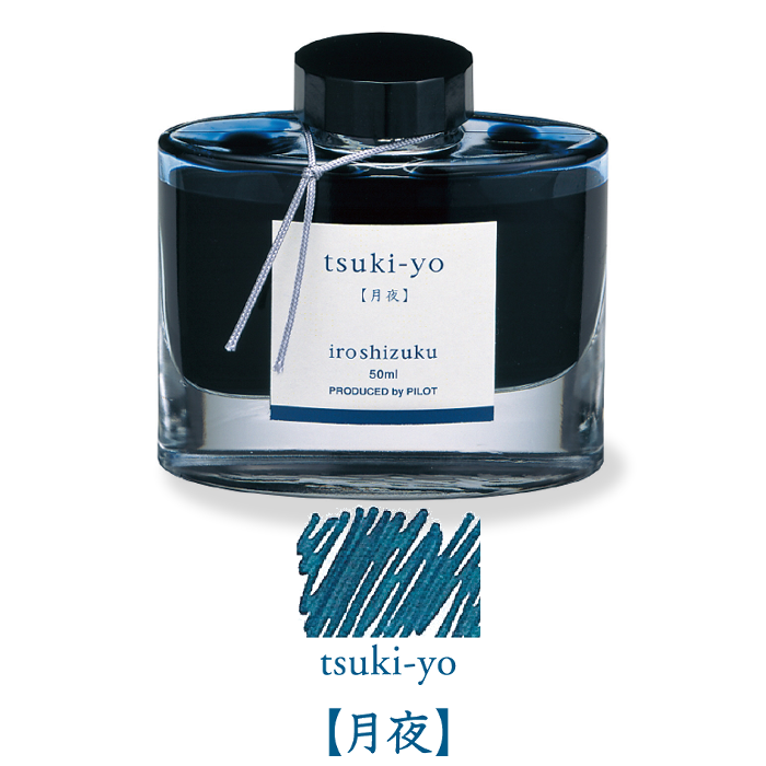 Pilot-Iroshizuku-Tsuki-Yo-50ml.png