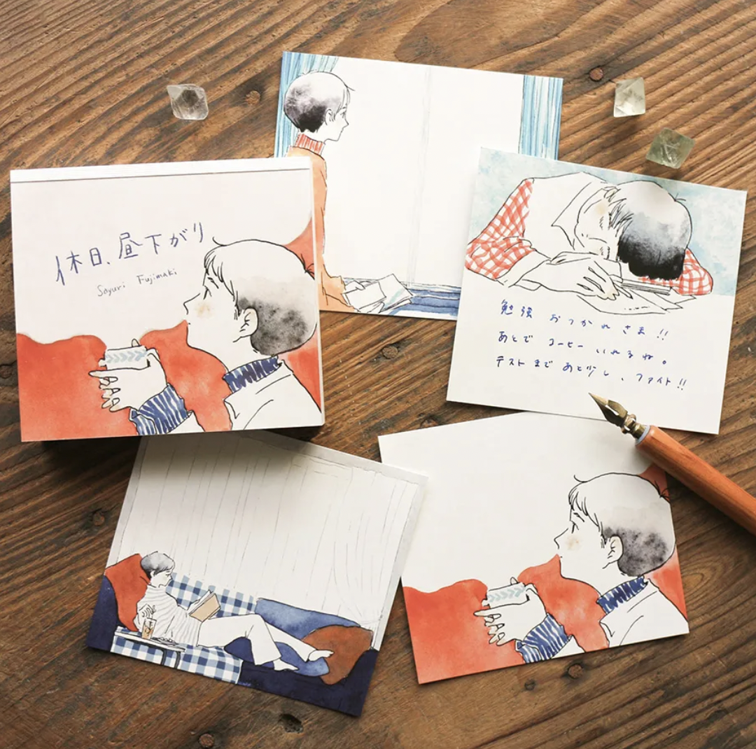 Cozyca Memo Holiday Afternoon