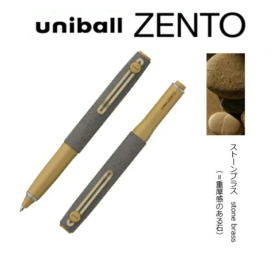 zentlmtd03.webp