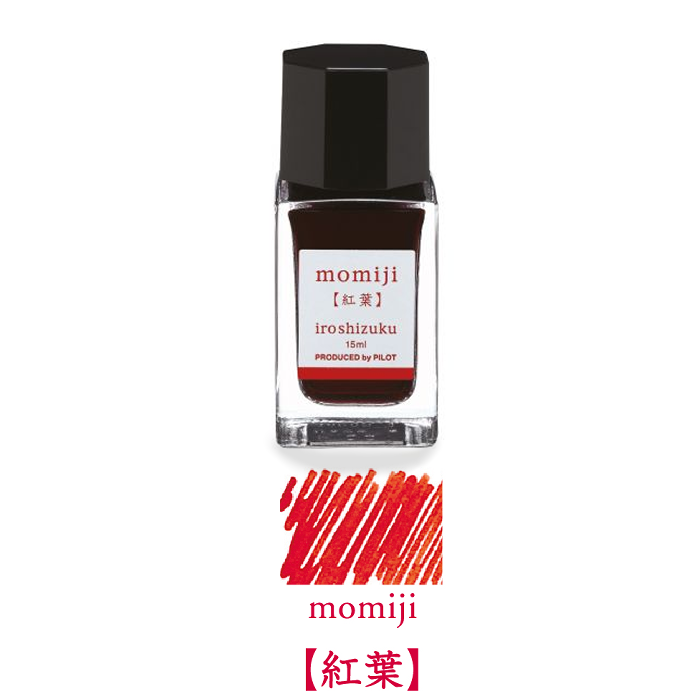 Pilot-Iroshizuku-Momiji-15ml.png