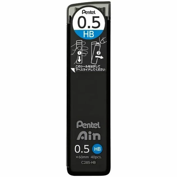 Pentel Ain Pencil Lead 0.5