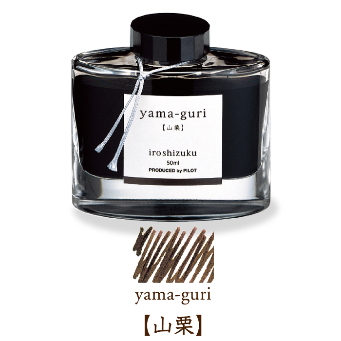 Pilot-Iroshizuku-Yama-Guri-50ml.png