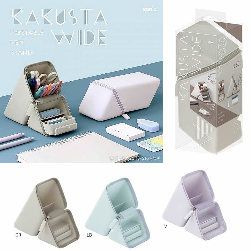 Sonic Kakusta Portable Pen Stand Wide