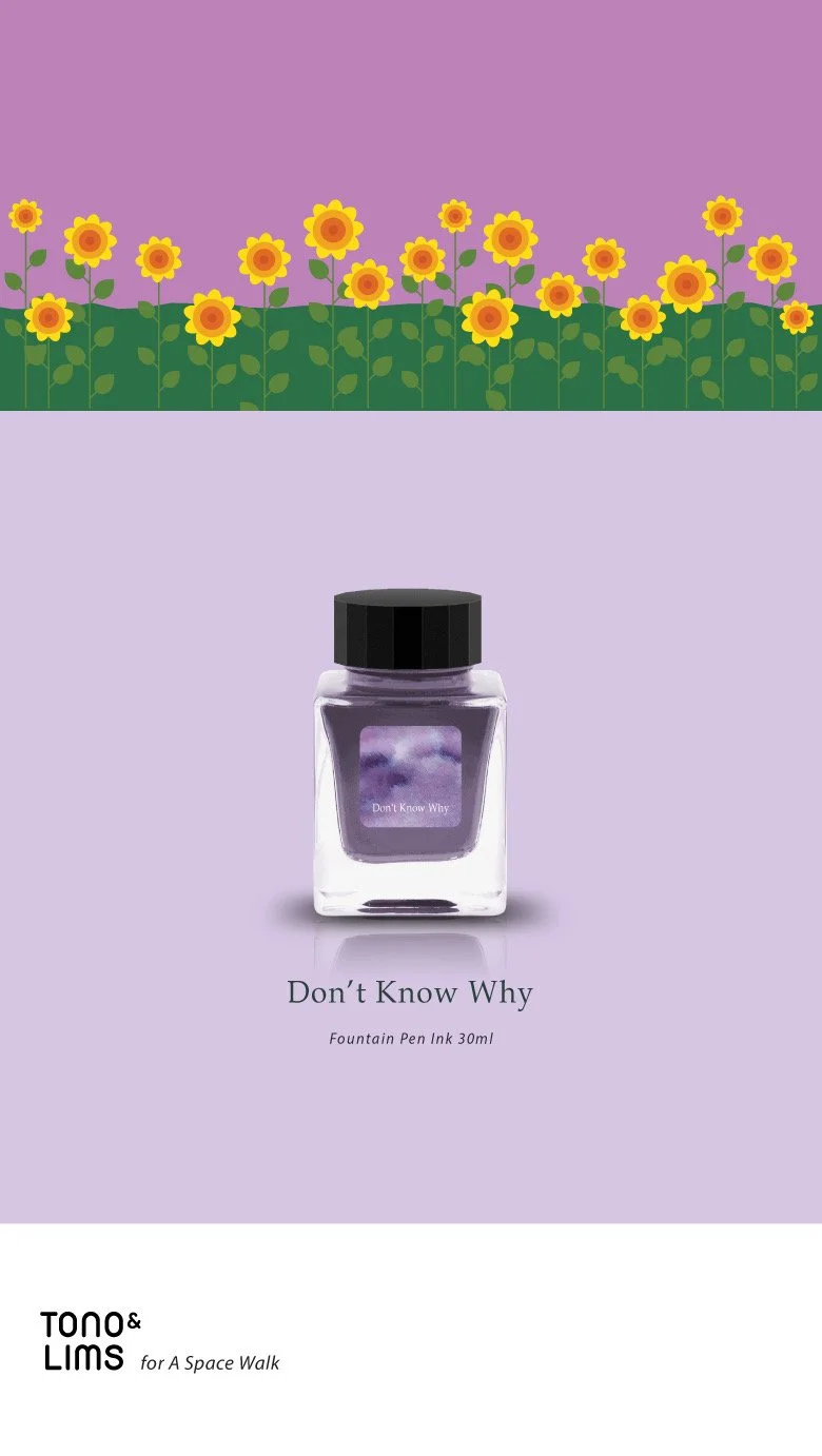LP03 Don't Know Why AD2.JPG