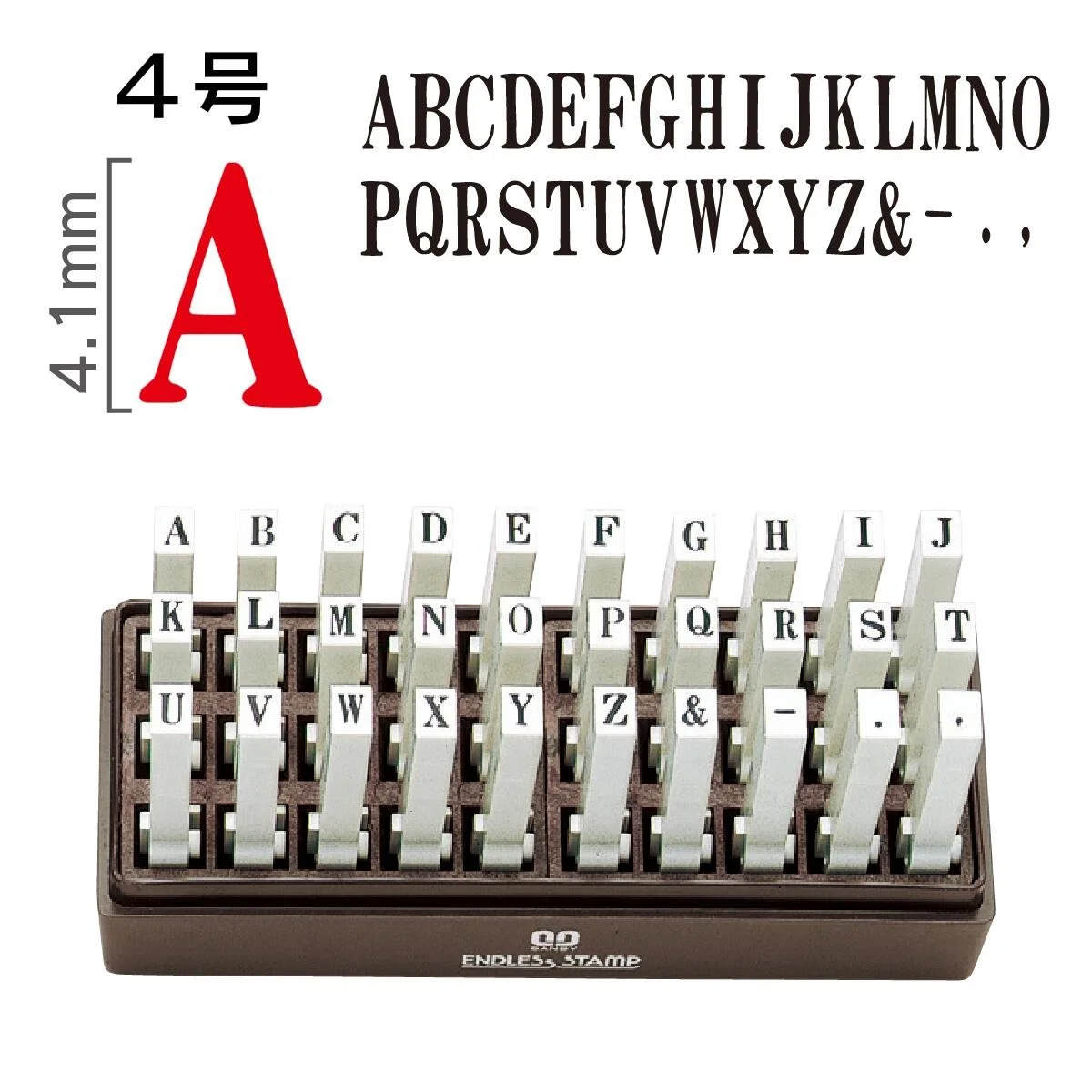 Sanby Endless Stamp Alphabet Size 04