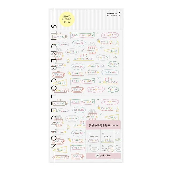 Midori Sticker 2744 Anniversary
