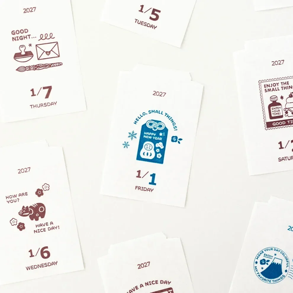 eric-Tear-Off-Calendar3.webp