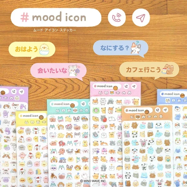 MIND-WAVE-Pegatinas-MOOD-ICON-Sticker.webp