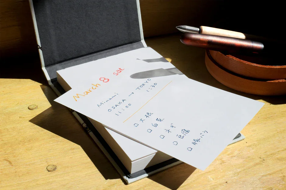 P1000212.webp