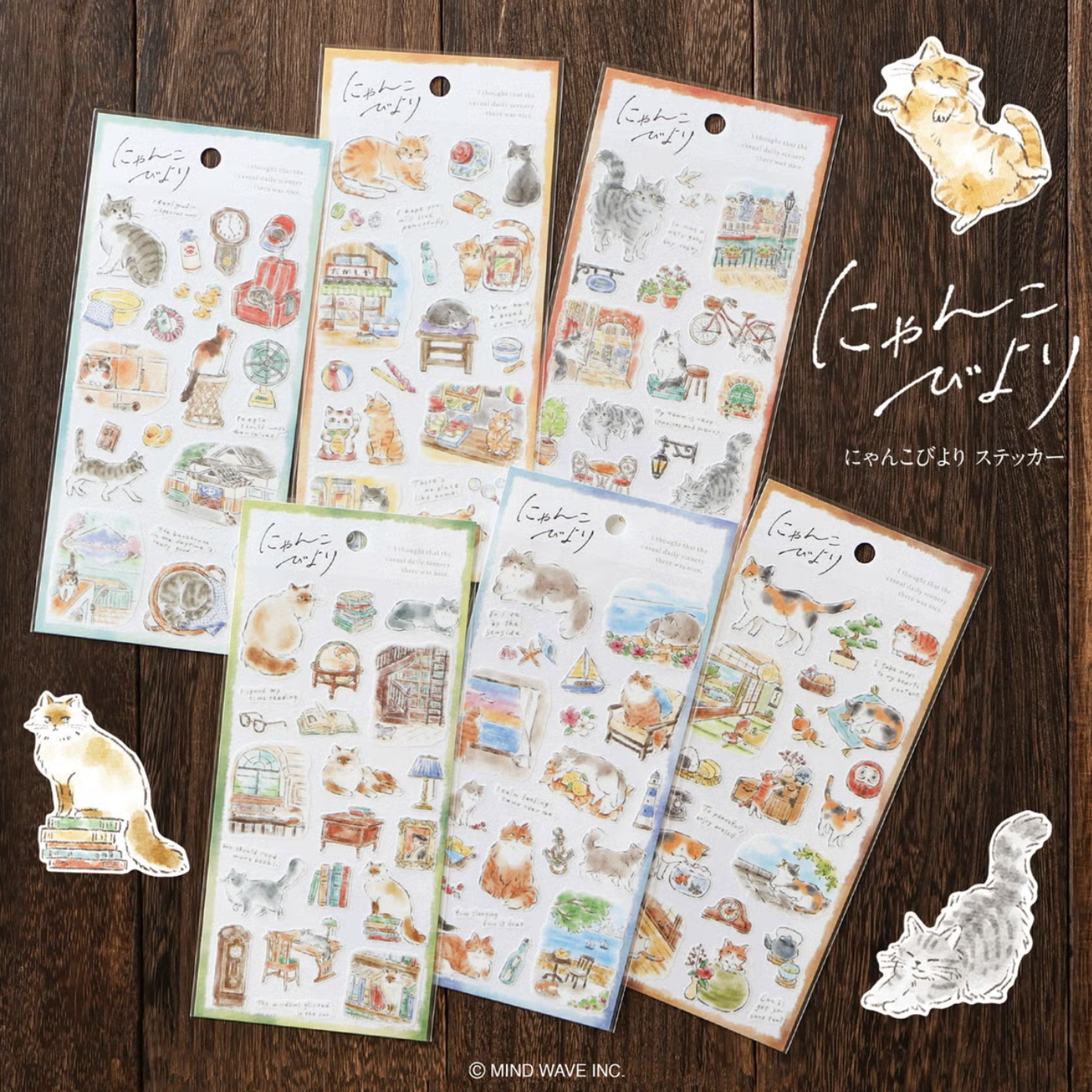 Mind Wave Sticker Cats 