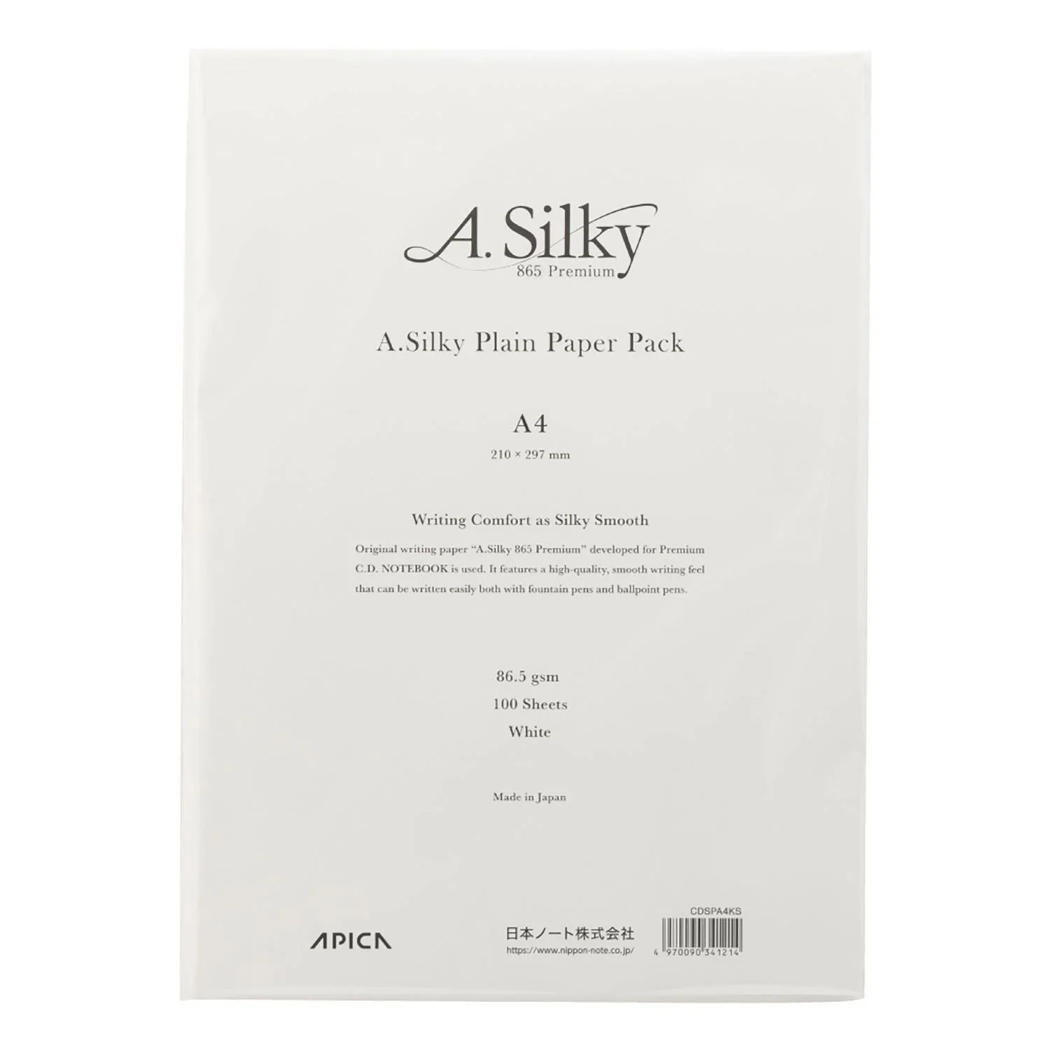 Apica A.Silky Plain Paper Pack (A5/A4)