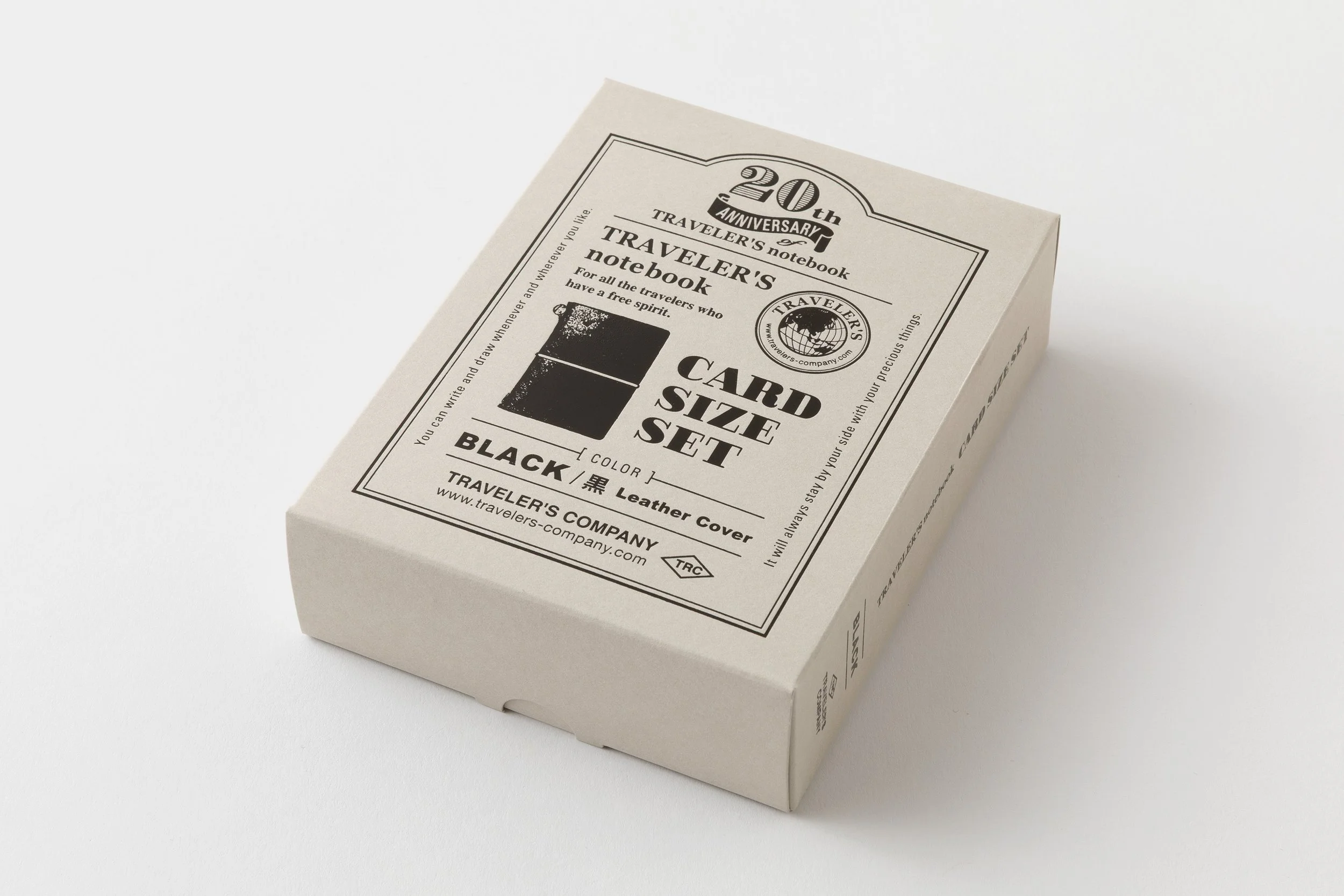 20th_パッケージ箱_黒_斜め.jpg