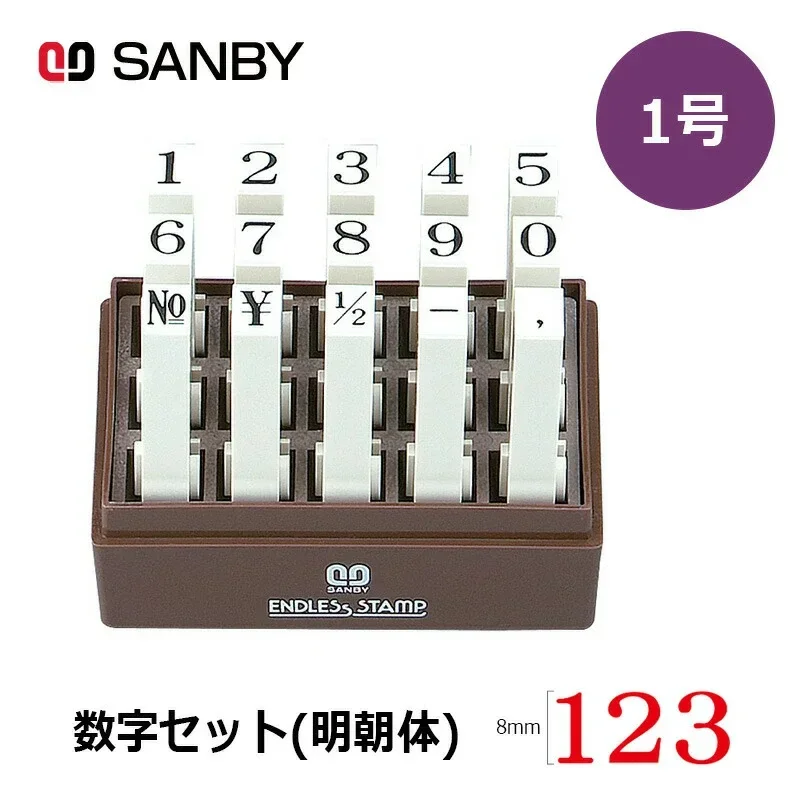 Sanby Endless Stamp Number Size 01