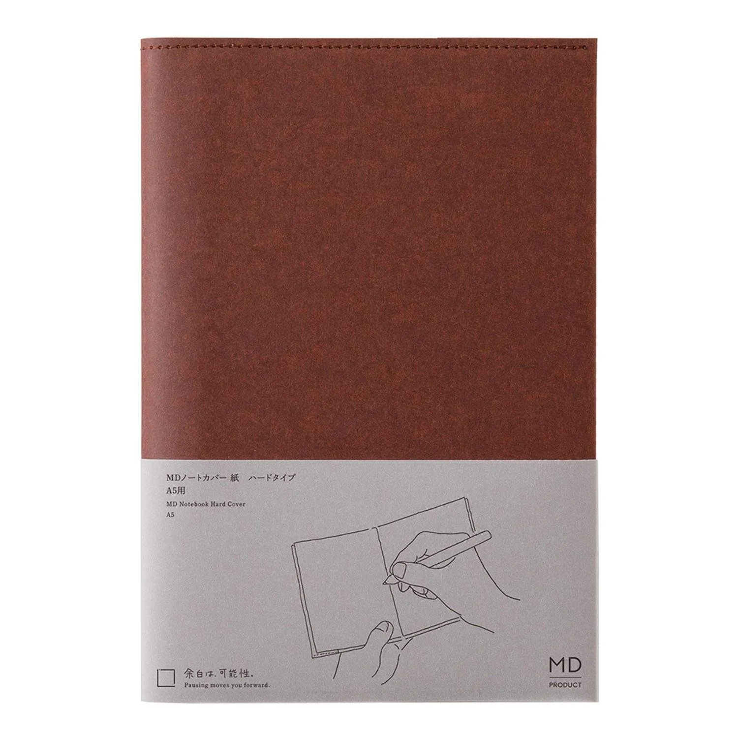 Midori MD Notebook Hard Cover A5 Paper