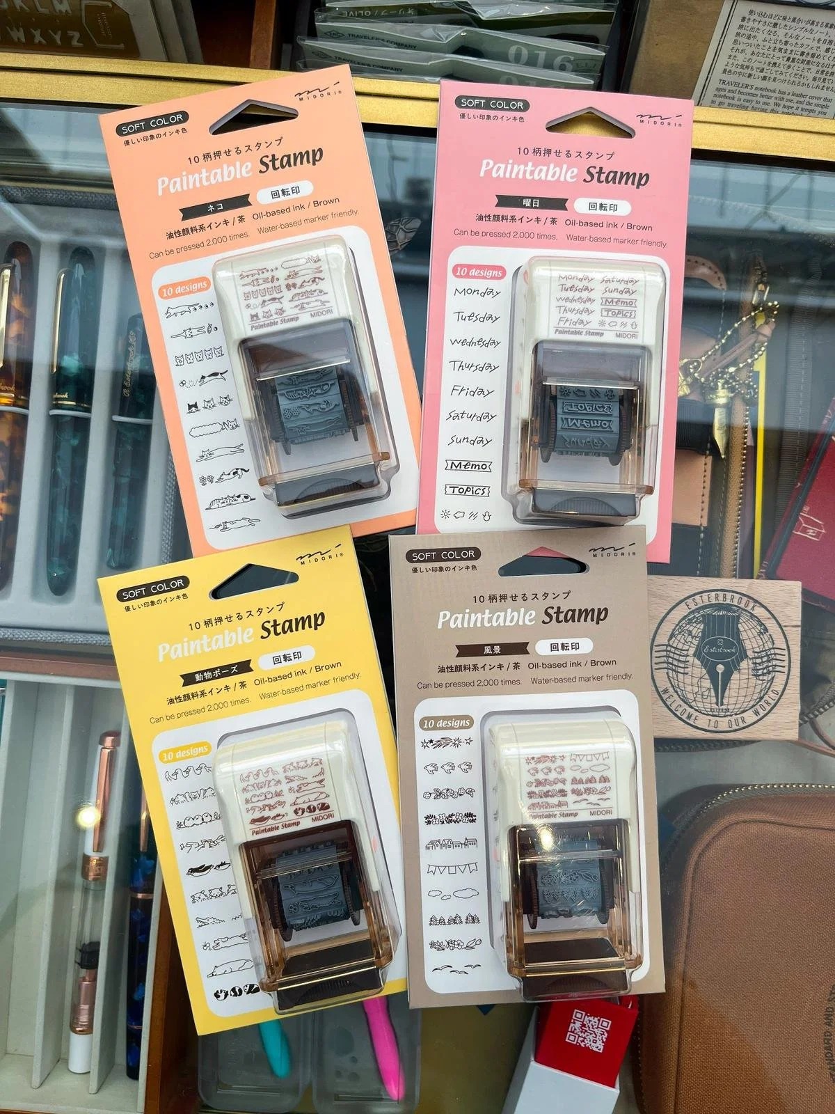 Midori Paintable Rotating Stamps