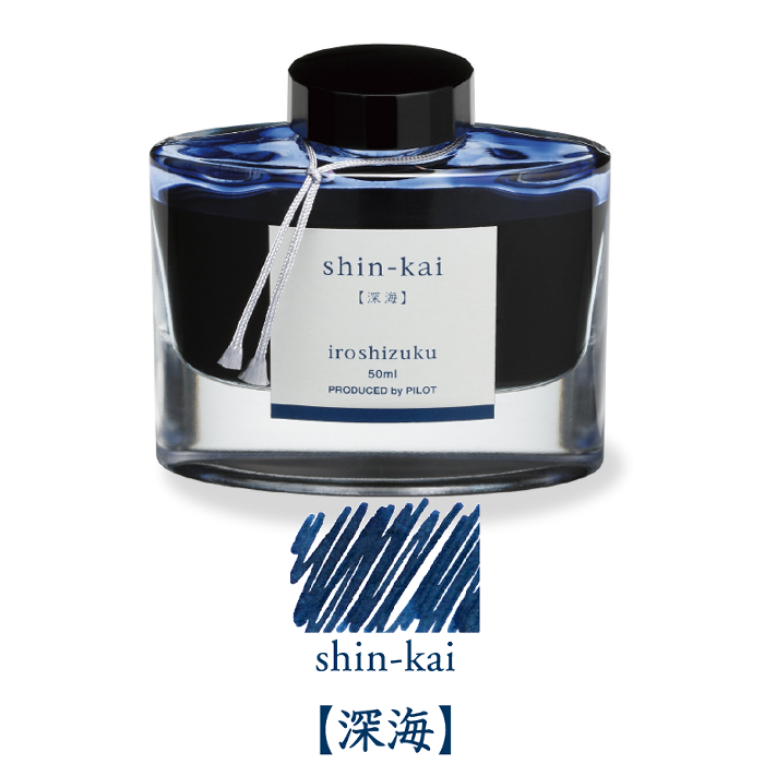 Pilot-Iroshizuku-Shin-Kai-50ml.png
