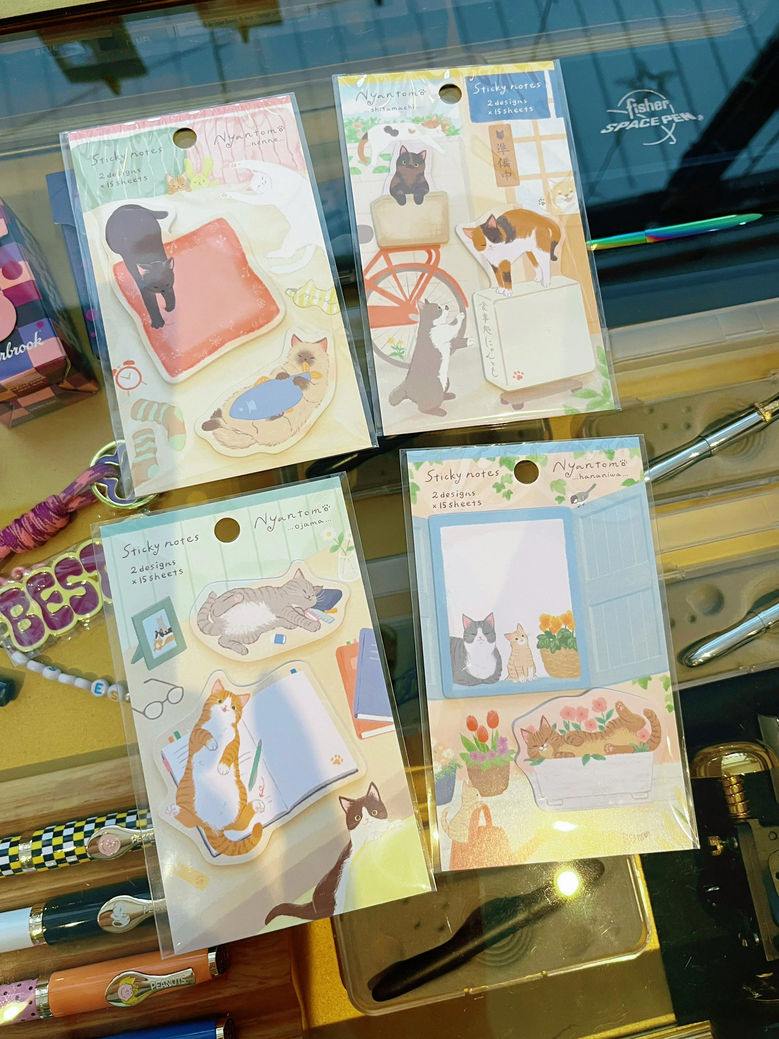 Ryu Ryu Sticky Notes