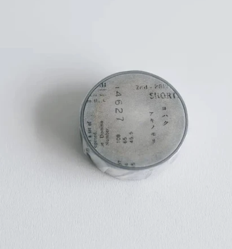 Screenshot 2026-04-24 at 09.29.35.png