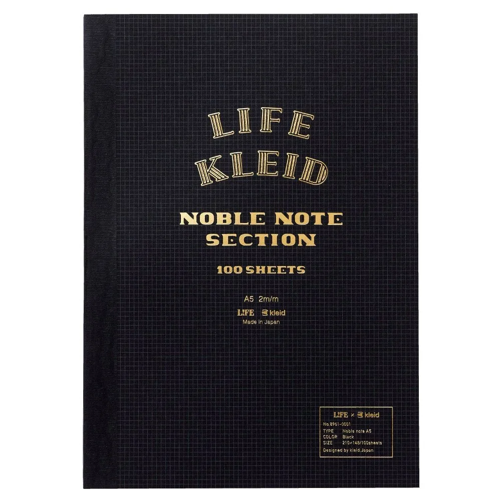 Kleid Life Noble Notebook A5 Black Grid 2mm