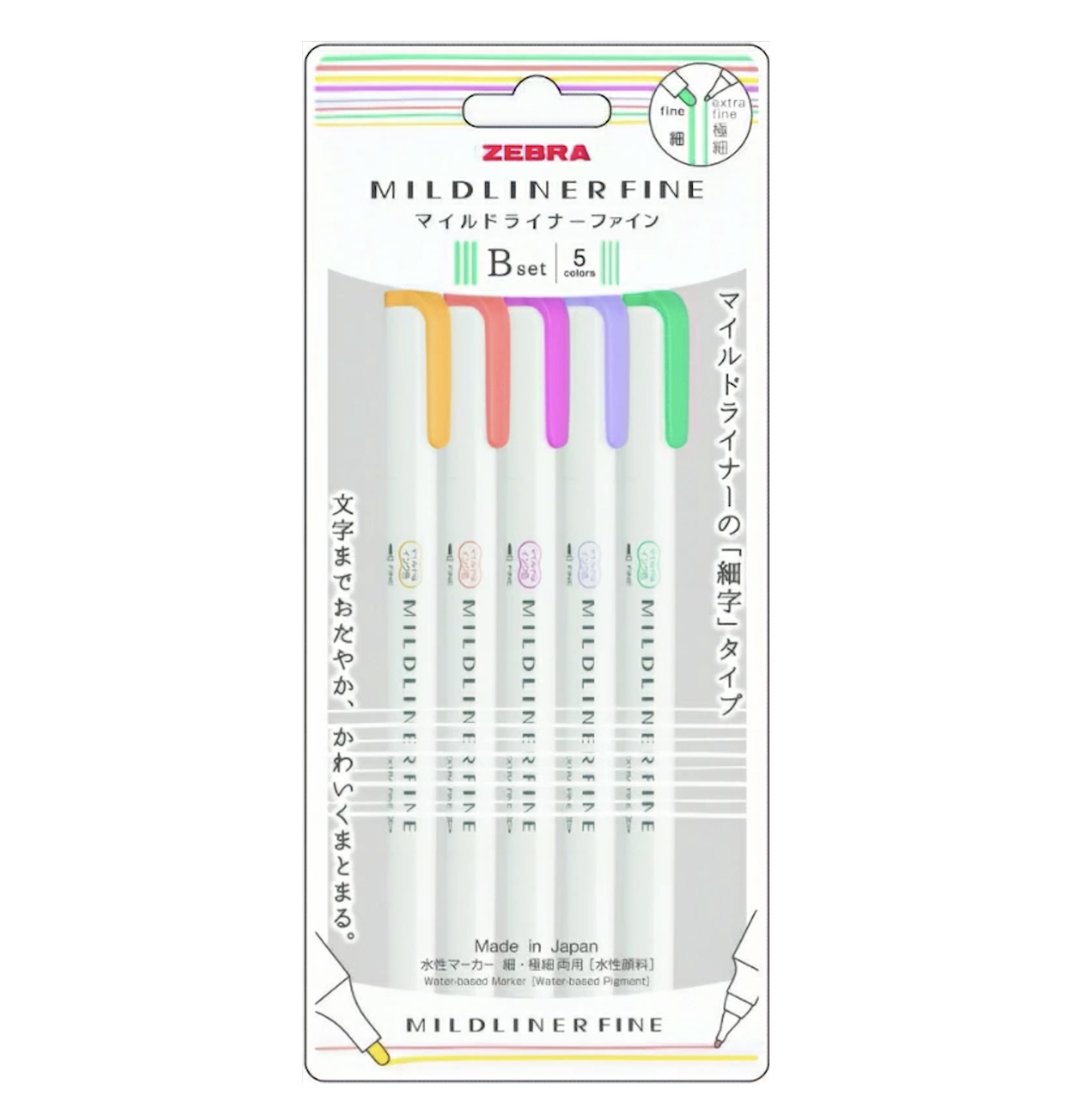 Zebra Mildliner Fine Set B