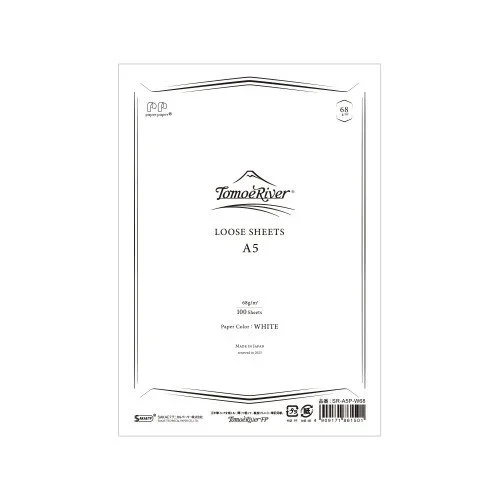 Tomoe River FP Loose Sheet 68gsm A5 White