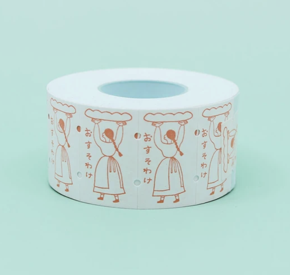 Screenshot 2026-04-12 at 19.05.31.png