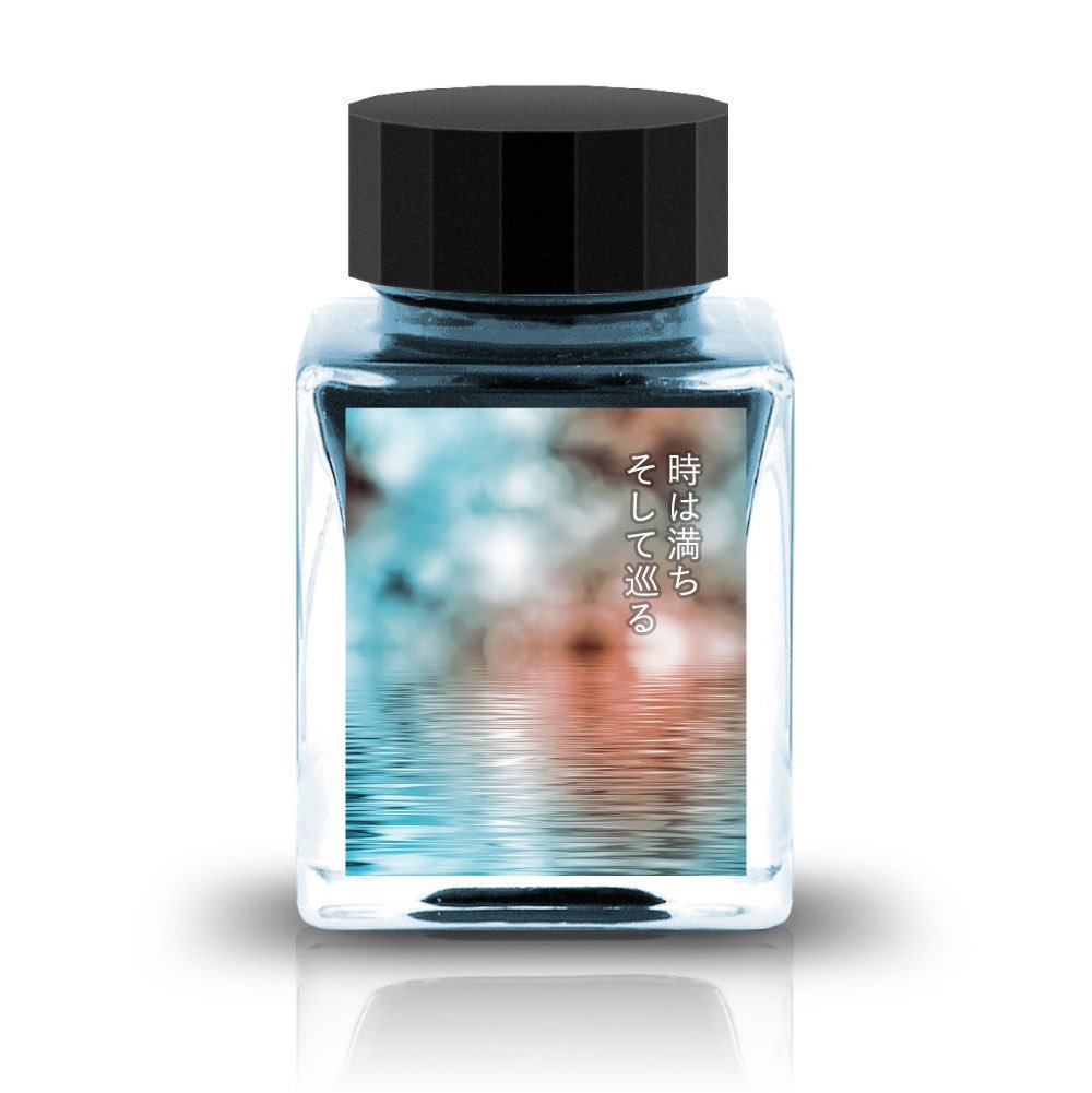 Tono & Lims Ink Time Waxes and Wanes 時は満ち そして巡る30ml