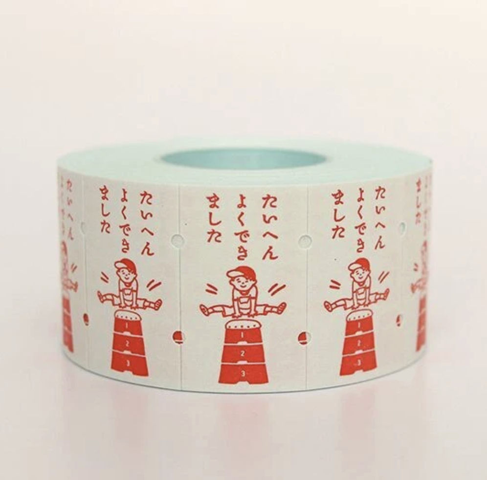 Screenshot 2026-04-12 at 19.01.31.png