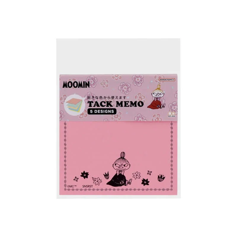 Moomin Sticky Memo Little My