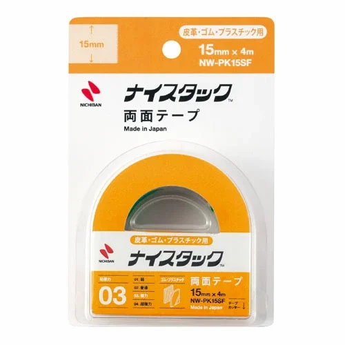 Nichiban Double Sided Tape For Leather